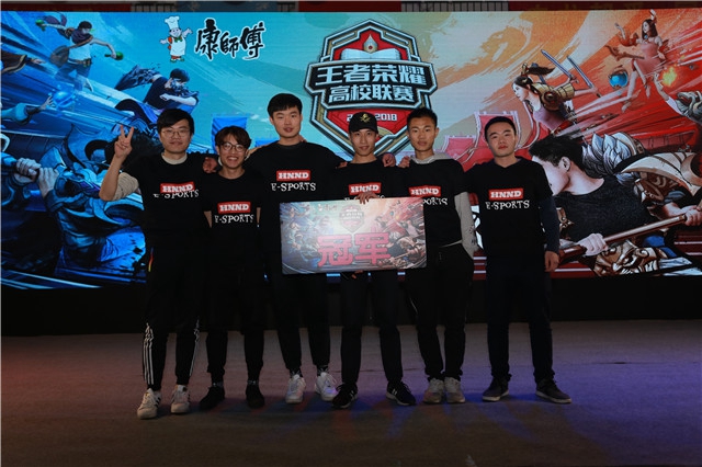 于帕梅卡诺 于帕梅卡诺