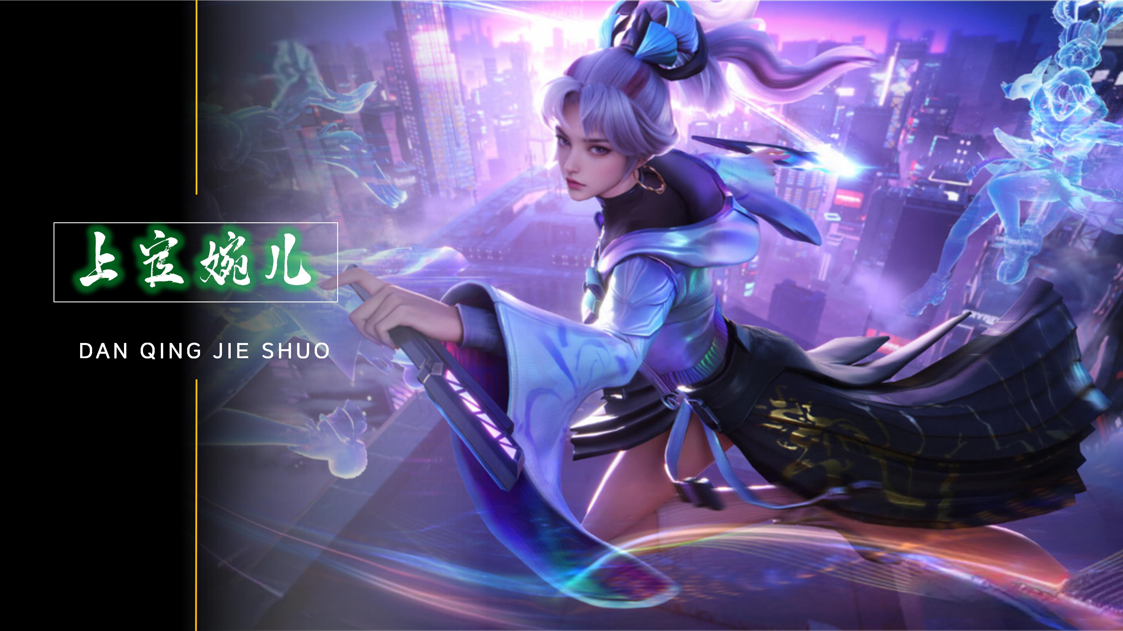 而对于纽卡 而对于纽卡