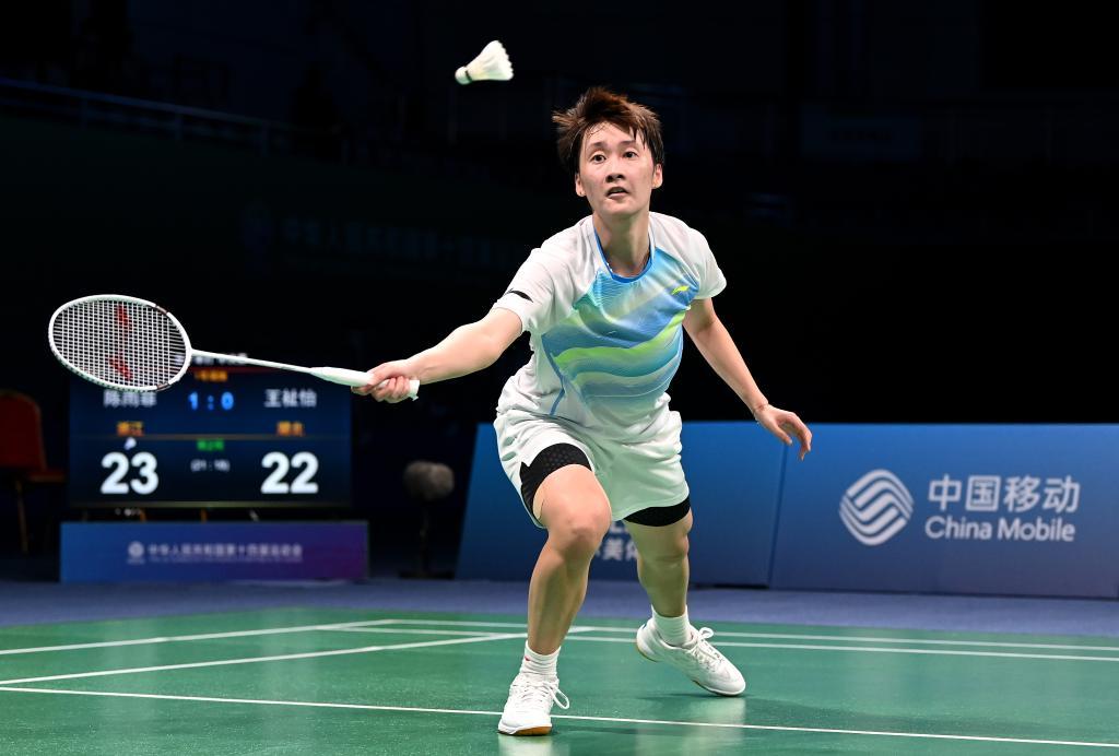 他的传球路 他的传球路