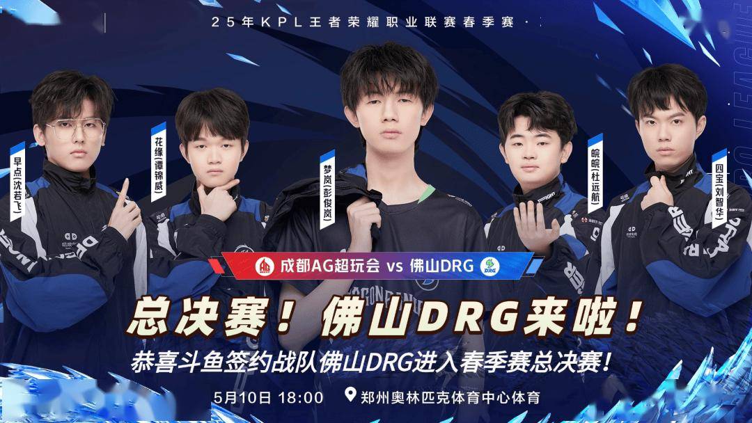 为纽卡斯尔 为纽卡斯尔