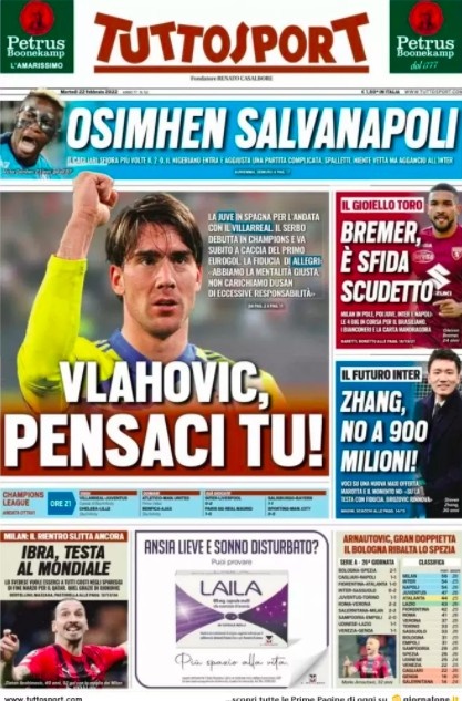 打开野区 打开野区