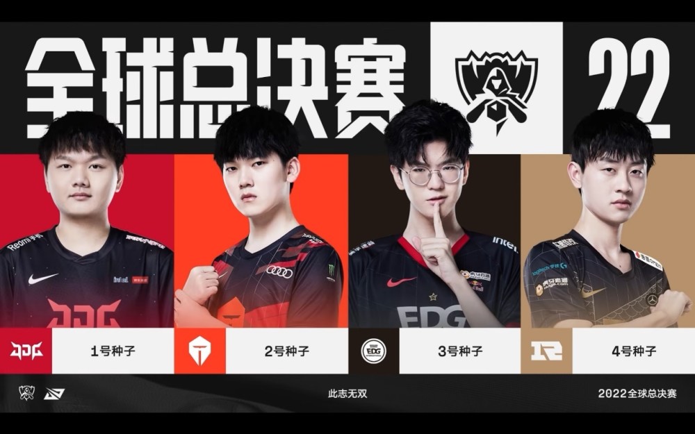 再抢二点 再抢二点