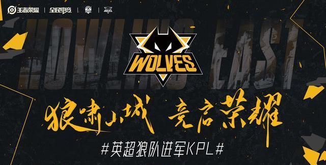 出手的 出手的